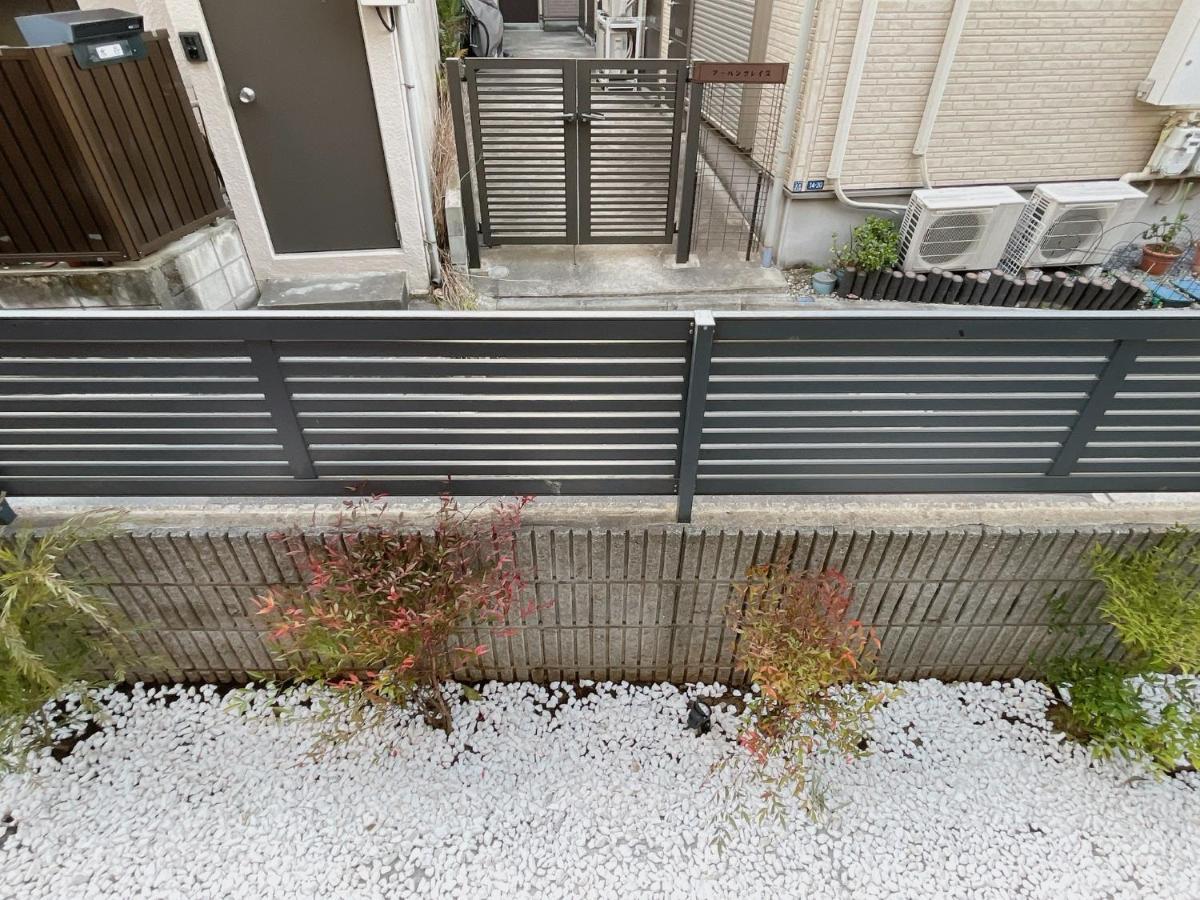 Alo Bnb 2 - Near Nippori, Yanaka Ginza, Ueno, Sensoji - Self Check-In Токио Экстерьер фото