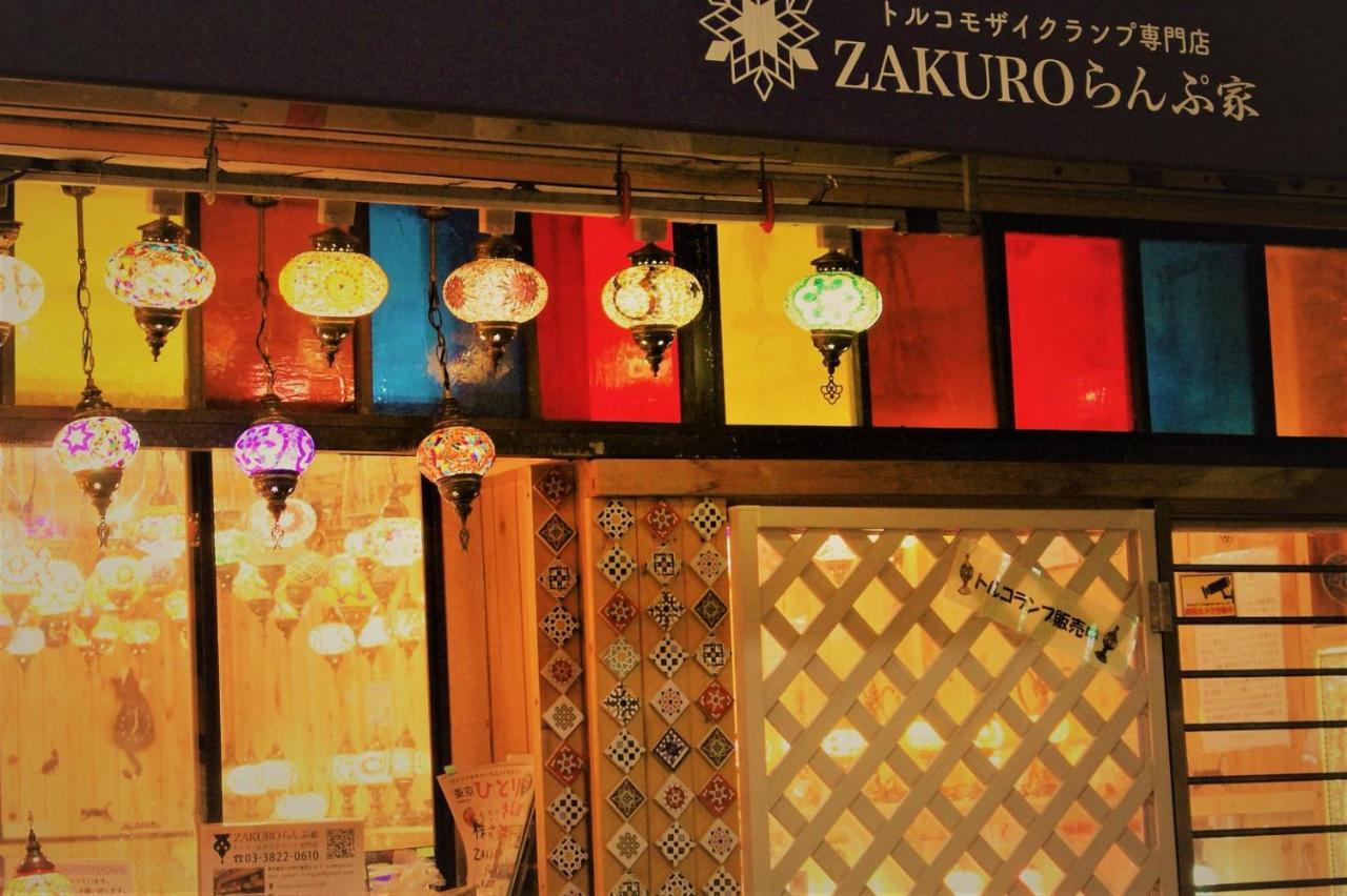 Alo Bnb 2 - Near Nippori, Yanaka Ginza, Ueno, Sensoji - Self Check-In Токио Экстерьер фото