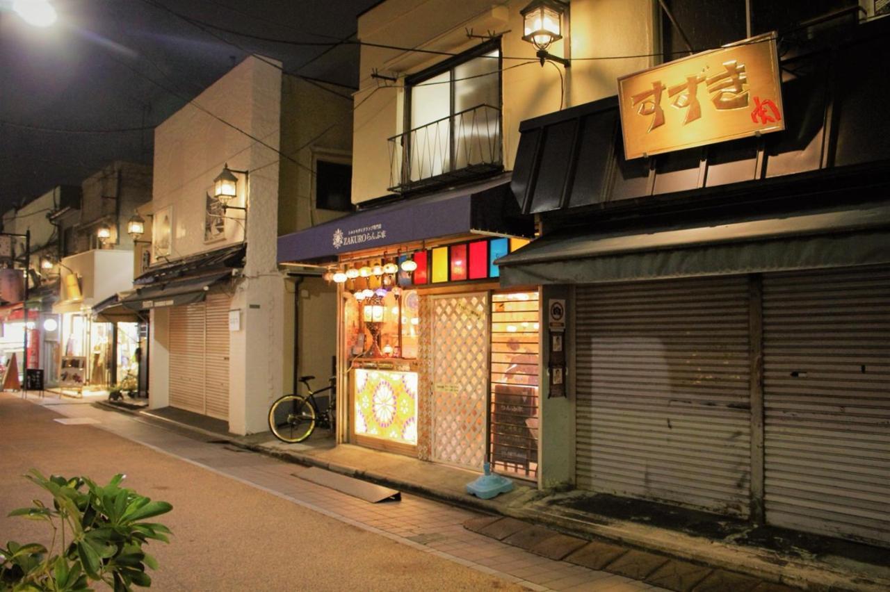Alo Bnb 2 - Near Nippori, Yanaka Ginza, Ueno, Sensoji - Self Check-In Токио Экстерьер фото
